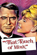 Película That Touch of Mink