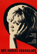 A Blonde in Love