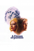 Película Kravgi gynaikon (A Dream of Passion)