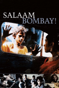 Película Salaam Bombay!