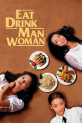 Película Eat Drink Man Woman