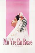 Película Ma vie en rose
