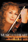 Película Music of the Heart
