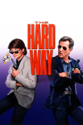 Película The Hard Way