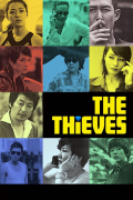 Película The Thieves