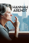 Película Hannah Arendt