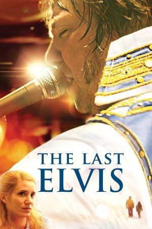 El último Elvis