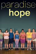 Película Paradise: Hope