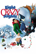 Película Eight Crazy Nights