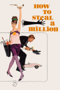 Película How to Steal a Million