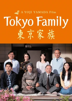 Una familia de Tokio