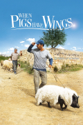 Película When Pigs Have Wings