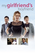 Película My Girlfriend's Boyfriend