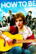 Película How to Be