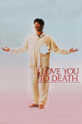 Película I Love You to Death