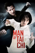 Película Man of Tai Chi