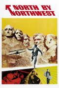 Película North by Northwest
