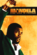 Película Mandela: Long Walk to Freedom