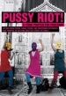 Pussy Riot, una plegaria punk