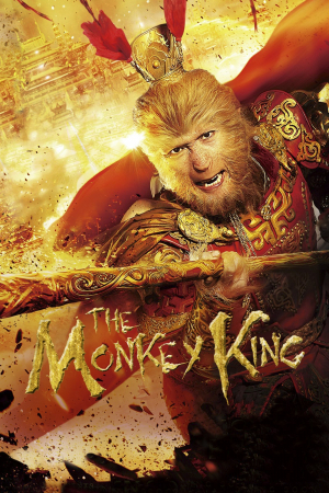 The Monkey King: The Legend Begins