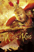 Película The Monkey King Havoc in Heavens Palace