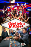 Película Think Like a Man Too