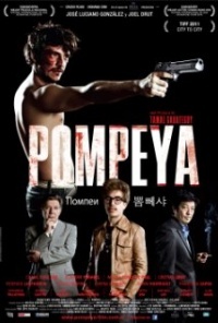 Pompeya Pompeya