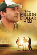 Película Million Dollar Arm