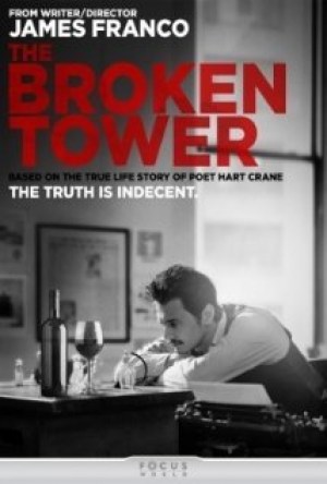 The Broken Tower