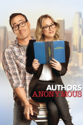 Película Authors Anonymous
