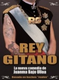 Película Rey Gitano
