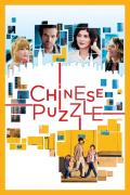 Película Chinese Puzzle