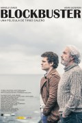 Película Blockbuster