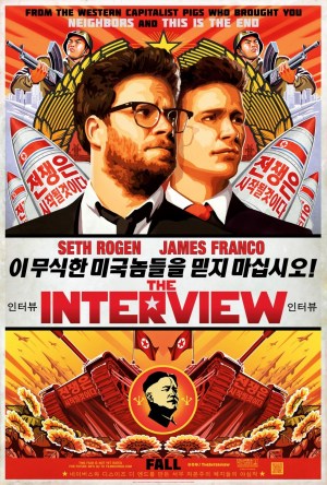 The Interview The Interview