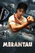 Película Merantau