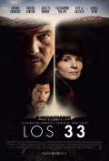 Película The 33