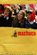 Película Machuca