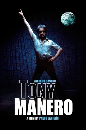 Tony Marero