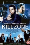 Kill Zone