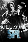 Película Kill Zone