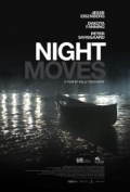 Película Night Moves