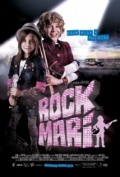 Película Rock Marí