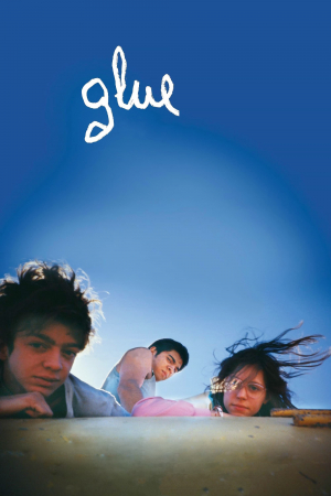 Glue Glue