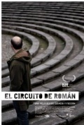 Roman's Circuit