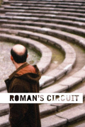 Película Roman's Circuit