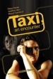 Taxi, un encuentro