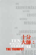 Película Ten Minutes Older: The Trumpet