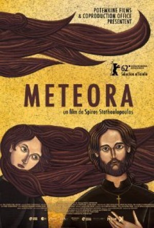 Meteora Meteora