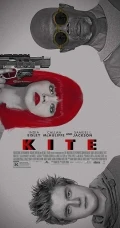 Kite