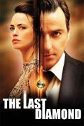 Película The Last Diamond
